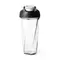 Yeti 27oz Yonder Shaker Clear front